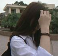 Mĩ Linh